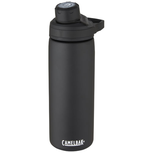 1759763428294 CamelBak® Chute® Mag 600 ml copper vacuum insulated bottle - Image 1