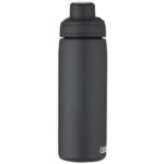 CamelBak® Chute® Mag 600 ml copper vacuum insulated bottle - Image 2
