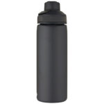 CamelBak® Chute® Mag 600 ml copper vacuum insulated bottle - Image 3
