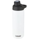 CamelBak® Chute® Mag 600 ml copper vacuum insulated bottle - Image 8