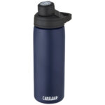 CamelBak® Chute® Mag 600 ml copper vacuum insulated bottle - Image 14