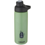 CamelBak® Chute® Mag 600 ml copper vacuum insulated bottle - Image 22