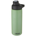 CamelBak® Chute® Mag 600 ml copper vacuum insulated bottle - Image 21