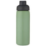 CamelBak® Chute® Mag 600 ml copper vacuum insulated bottle - Image 24