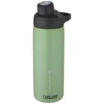 CamelBak® Chute® Mag 600 ml copper vacuum insulated bottle - Image 23