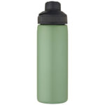 CamelBak® Chute® Mag 600 ml copper vacuum insulated bottle - Image 25