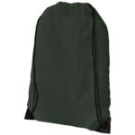 Oriole premium drawstring bag 5L - Image 12