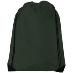 Oriole premium drawstring bag 5L - Image 15