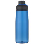 CamelBak® Chute® Mag 750 ml Tritan™ Renew bottle - Image 3
