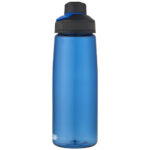 CamelBak® Chute® Mag 750 ml Tritan™ Renew bottle - Image 4