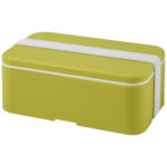 MIYO 700 ml single layer lunch box - Image 25