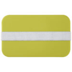 MIYO 700 ml single layer lunch box - Image 29