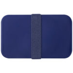 MIYO 700+700 ml double layer lunch box - Image 96