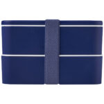 MIYO 700+700 ml double layer lunch box - Image 57