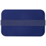 MIYO 700 ml single layer lunch box - Image 17