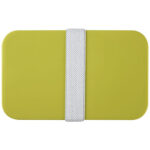 MIYO 700+700 ml double layer lunch box - Image 27