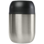 Supo 480 ml double-walled lunch pot - Image 12