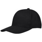 Onyx 5 panel Aware™ recycled cap - Image 25