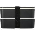 MIYO Renew 700+700 ml double layer lunch box - Image 27