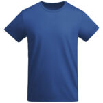 Breda organic cotton short sleeve kids t-shirt - Image 21