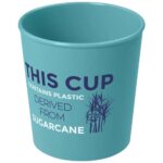 Americano® Switch Renew 200 ml tumbler - Image 27
