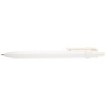 Fidget recycled plastic ballpoint pen (black ink) - Image 33