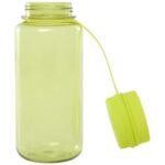 Ryder 900 ml RCS certified RPET sport bottle with multi-function lid - Image 12