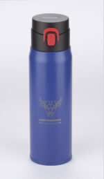 Travel mug FADE 420 ml - Image 35
