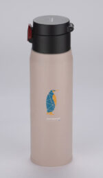 Travel mug FADE 420 ml - Image 53