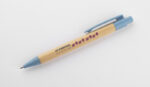 Ball pen BAMMO - Image 9