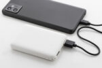 Rabobank Slim RABS power bank - Image 13