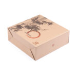 VINGA Nomimono plate 20 cm, 2 pcs set - Image 3
