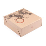 VINGA Nomimono plate 20 cm, 2 pcs set - Image 14