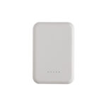 Stellar RCS recycled plastic 5000 mah 5W magnetic powerbank - Image 18