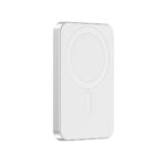 Urban Vitamin Malibu RCS plastic/alu 5000 mah powerbank - Image 2