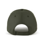 VINGA Baltimore AWARE™ recycled PET cap - Image 24