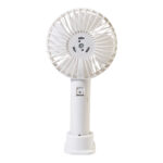 Chillmax RPP rechargeable hand fan - Image 6
